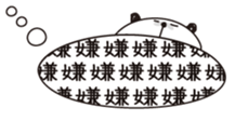 1774652