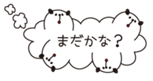 1774659