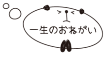 1774660