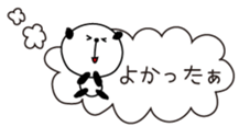 1774668