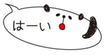 1774669