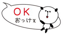 1774670