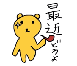 1774714