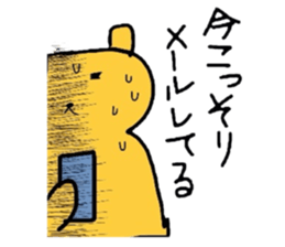 1774715