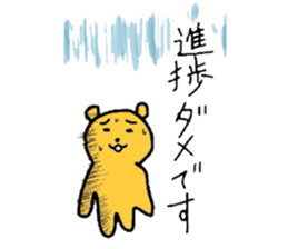 1774722