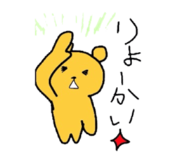 1774725
