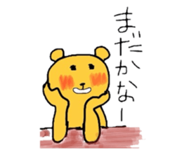 1774731