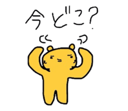 1774732