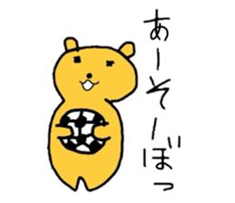 1774734