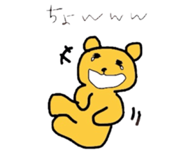 1774744