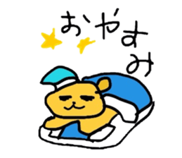 1774751