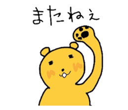 1774752