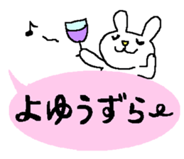1774798