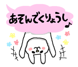 1774809