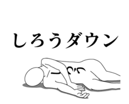 177484019