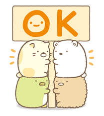 Sumikko Gurashi รูปที่ 31
