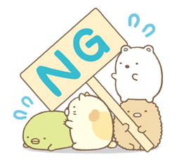 Sumikko Gurashi รูปที่ 32
