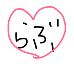 17755022