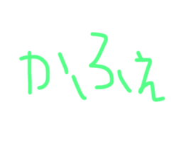17755029