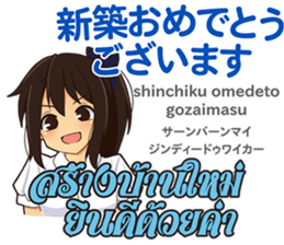 17755718