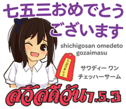 17755719