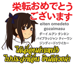 17755720