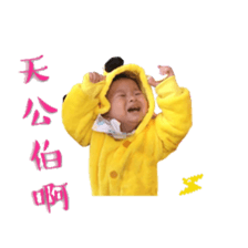 17756410