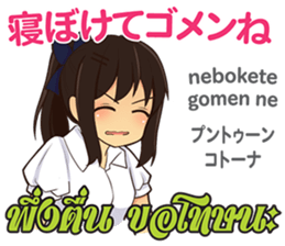 17756482