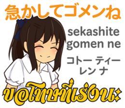 17756496