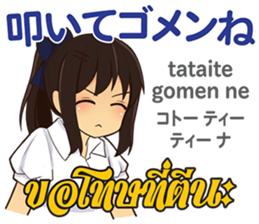 17756501