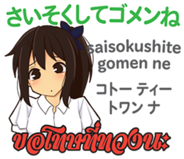 17756502