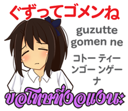 17756509