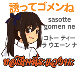 17756511