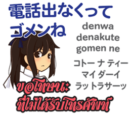 17756512