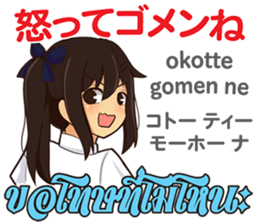 17756515