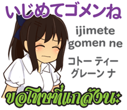 17756518