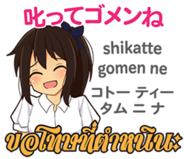 17756521