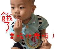 17758425
