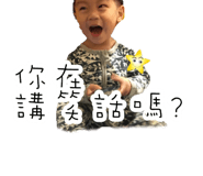17758431