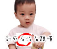 17758432