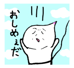 1776497