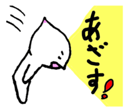 1776528