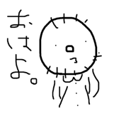 177704167