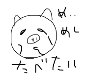 177704170