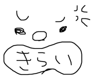 177704173