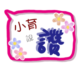 177729057