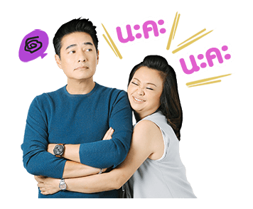 พ่อบ้านใจกล้าสตอรี รูปที่ 1