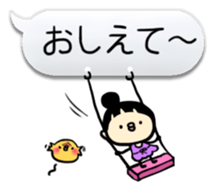 1777316