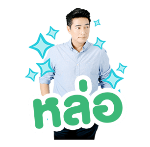 พ่อบ้านใจกล้าสตอรี รูปที่ 7