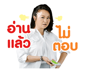 พ่อบ้านใจกล้าสตอรี รูปที่ 9